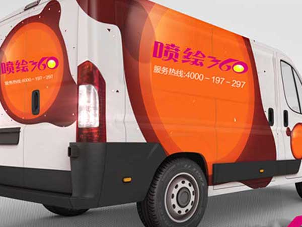 小貨車車身廣告制作價(jià)格貴?色彩是否鮮艷