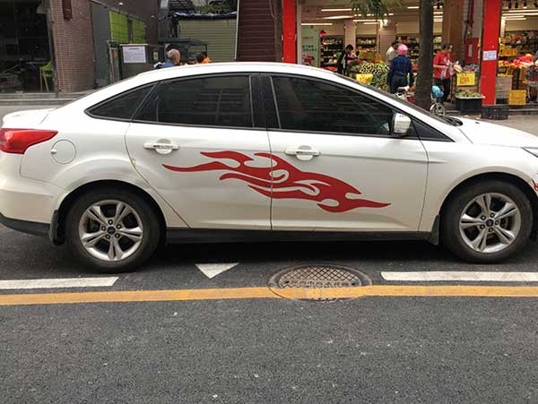 私家車車身廣告的效果穩(wěn)定嗎?具備的特點(diǎn)多嗎