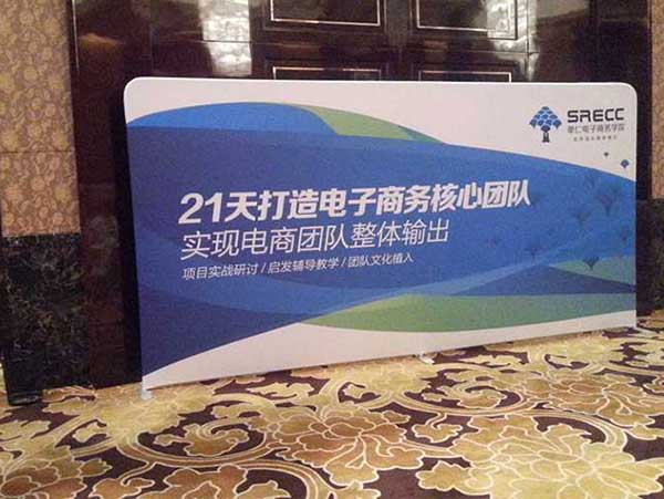 快幕秀制作公司是否能按時完工?收費(fèi)是否合理