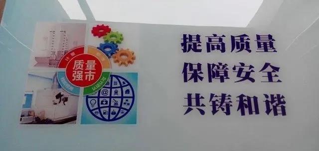 亞克力uv噴繪的錯(cuò)誤畫(huà)面該怎么去除?
