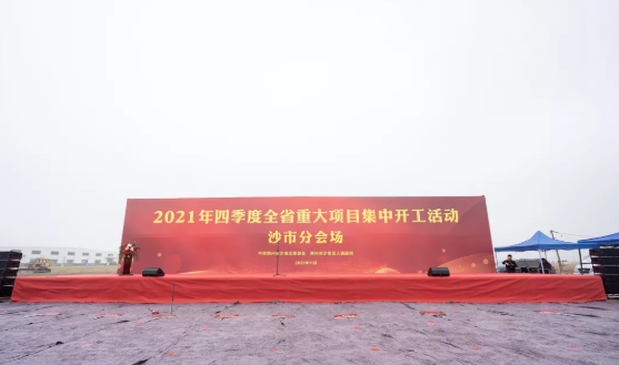 噴繪布常用于制作哪些廣告產(chǎn)品？