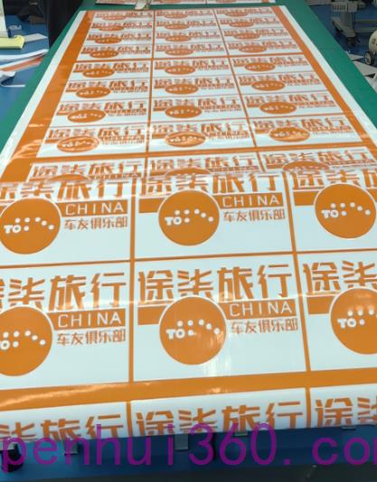 廣告噴繪可以用于哪些行業(yè)？