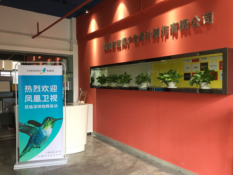 噴繪寫真的市場競爭有哪些方面？