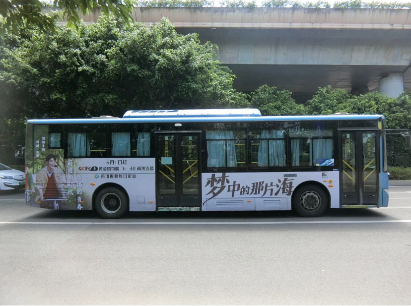 連明星都在用的車身廣告，你還在猶豫什么？