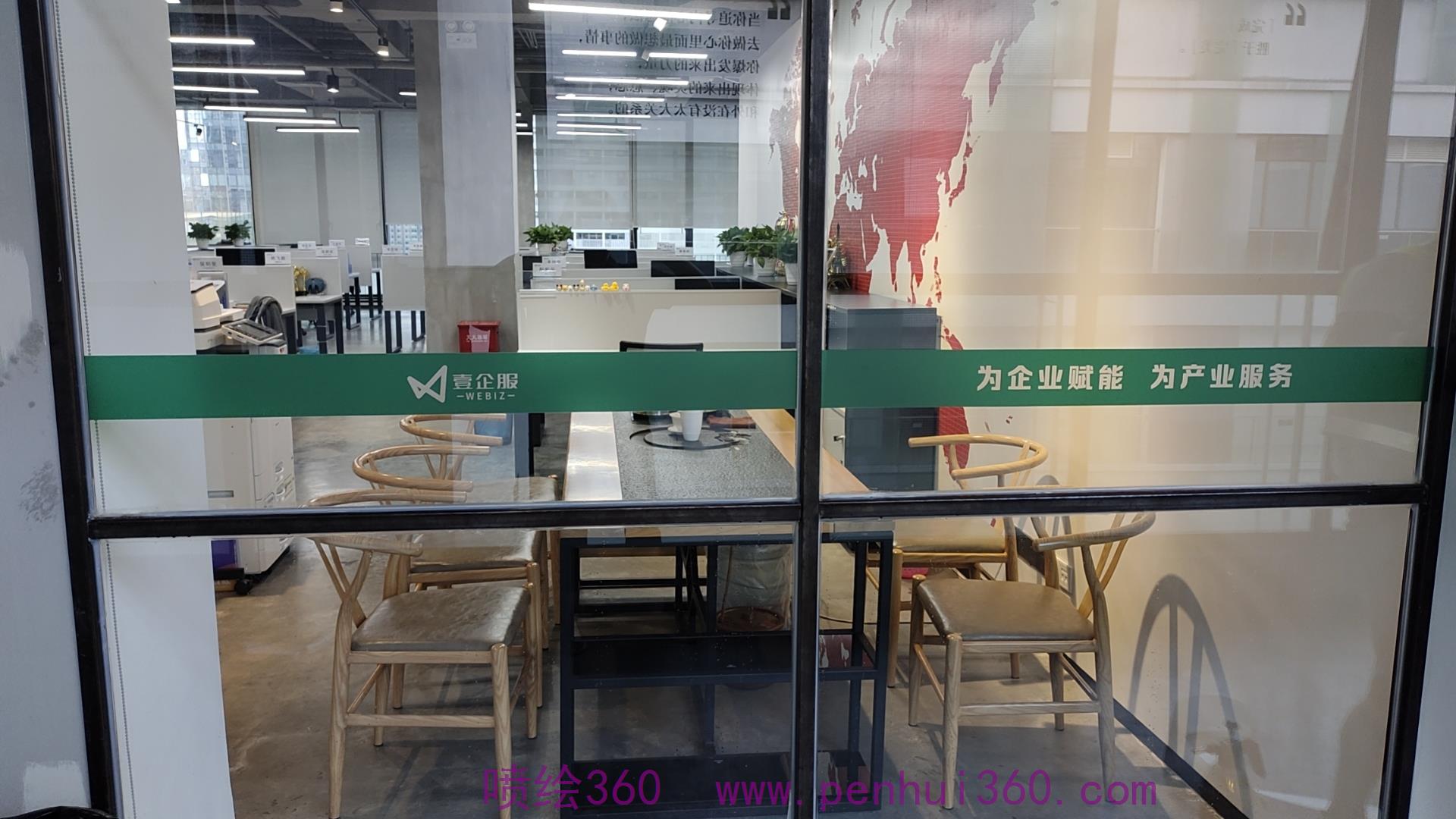 盤點防撞玻璃貼十大制作工藝，這幾種效果也太贊了