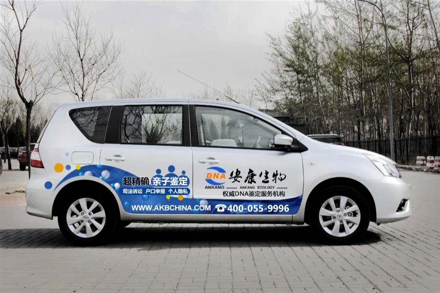 私家車做車身廣告怎么樣？私家車車身廣告尺寸是多少呢？