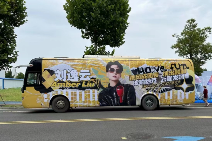 車身廣告制作工藝有哪些？