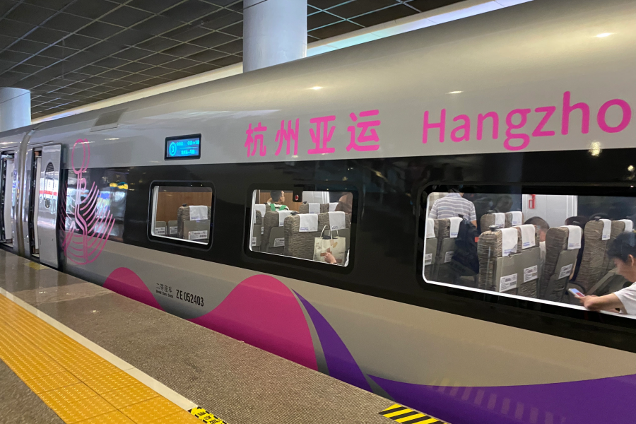 亞運(yùn)會(huì)高鐵貼紙，一起感受亞洲速度
