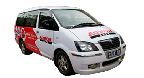 私家車車身廣告設(shè)計制作深圳車身廣告設(shè)計制作