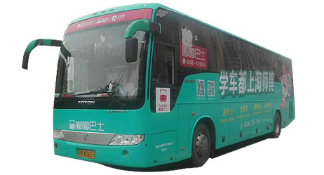 深圳實(shí)拍車身廣告制作,公交車車身廣告現(xiàn)場(chǎng)制作