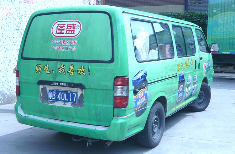 產(chǎn)品圖的尺寸.jpg-3.jpg