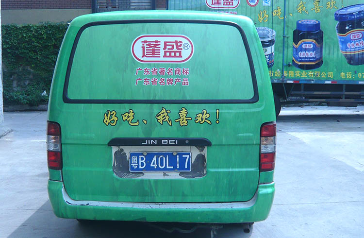 產(chǎn)品圖的尺寸.jpg-4.jpg