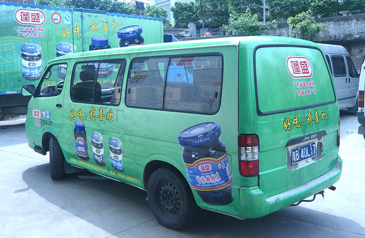產(chǎn)品圖的尺寸.jpg-5.jpg