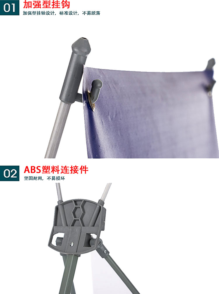 廠家直銷注水單雙面展架 戶外廣告會議X展架畫面訂制設(shè)計制作