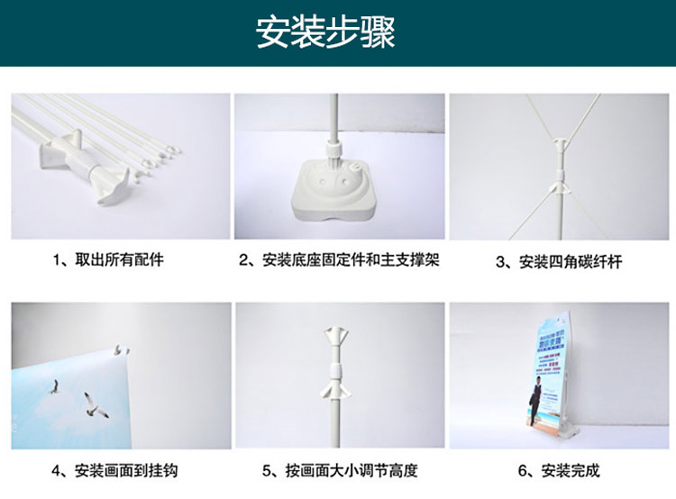 廠家直銷注水單雙面展架 戶外廣告會議X展架畫面訂制設(shè)計制作