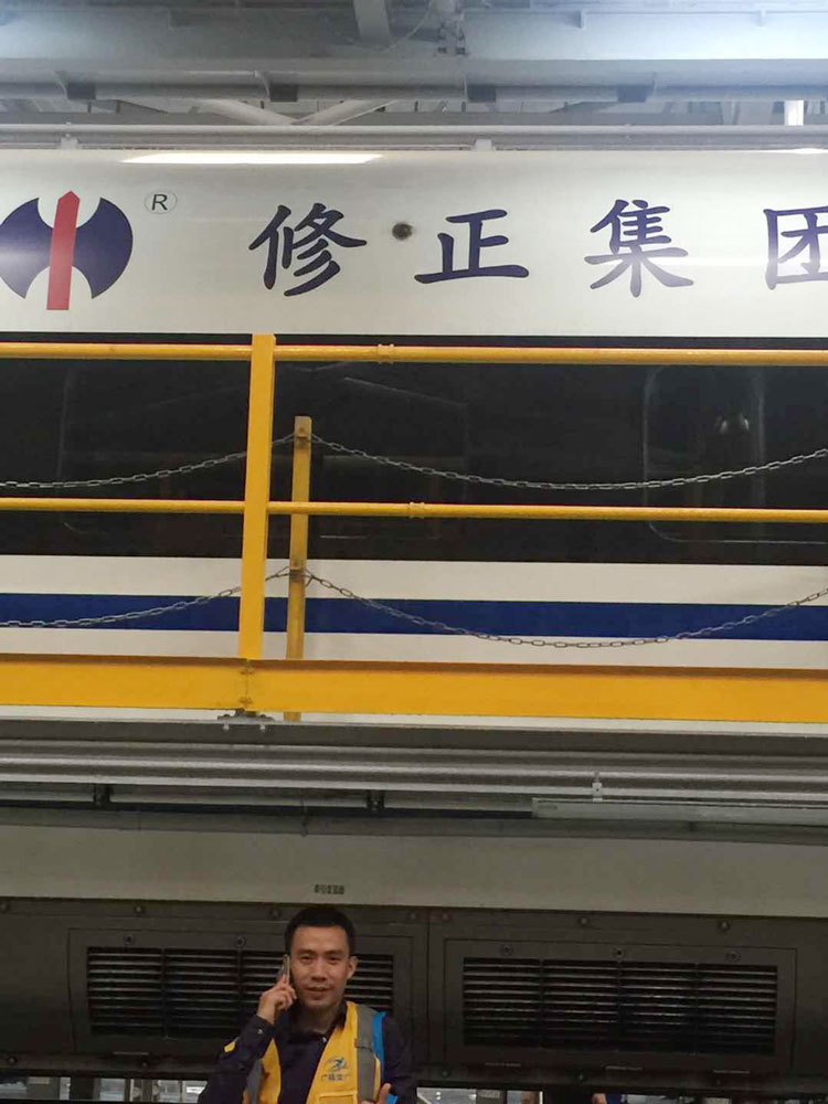 和諧號(hào)車廂外車身廣告
