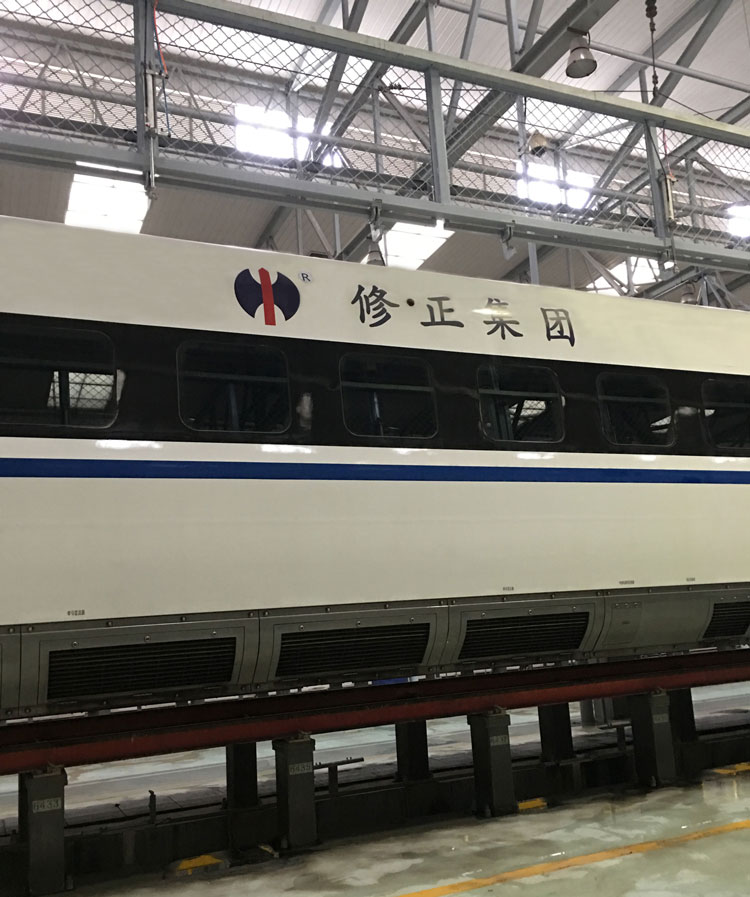 和諧號(hào)車廂外車身廣告