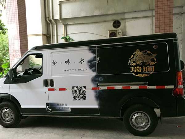 車身廣告制作有哪些階段?每個階段段有哪些特點?