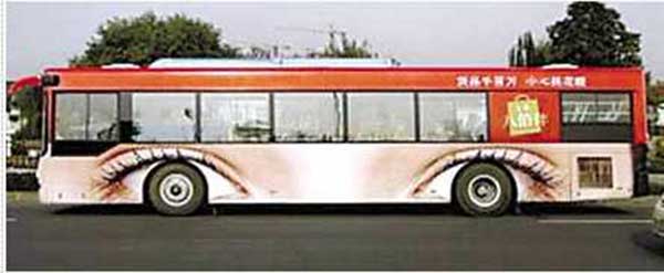 車身貼噴繪.jpg