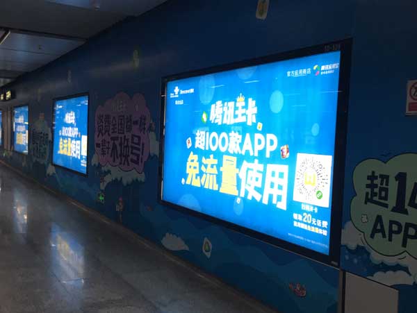 噴繪360文化墻設(shè)計制作