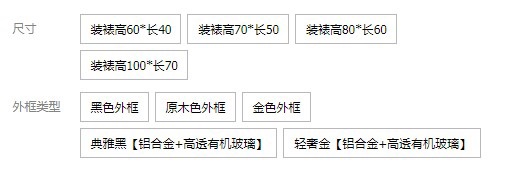 參數.jpg