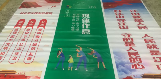 燈桿旗噴繪布