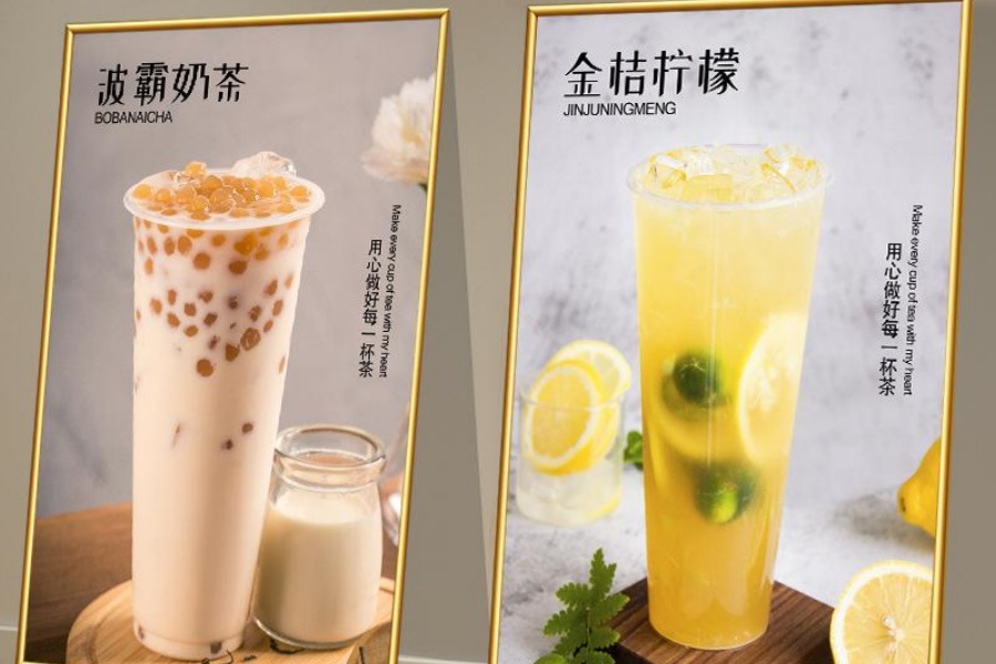 傳統(tǒng)海報(bào)kt板